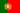 Português flag