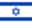 עברית icon